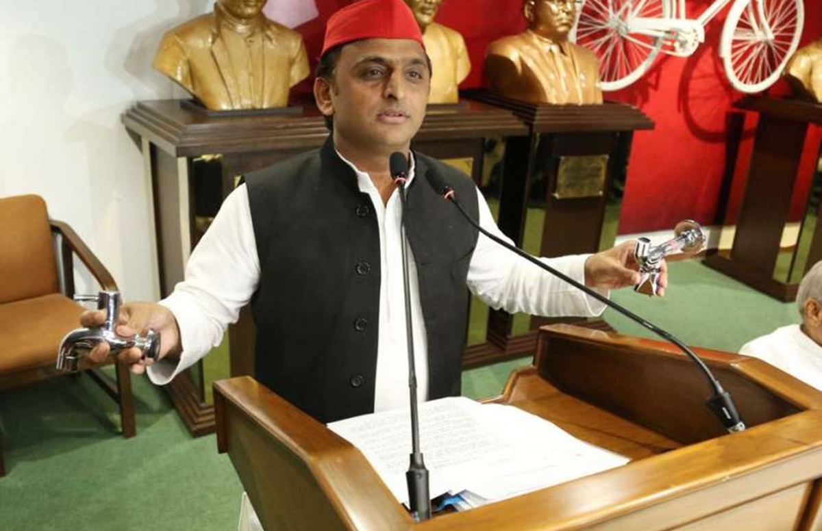 Akhilesh Yadav