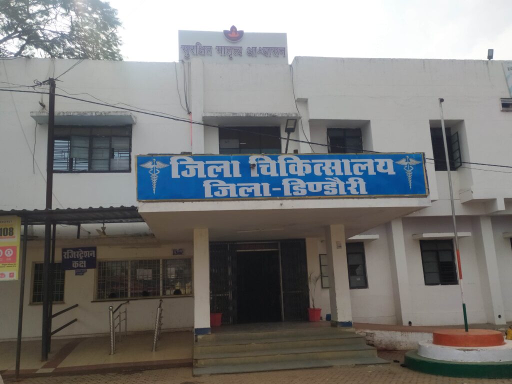 Mp News