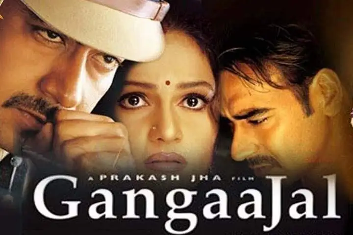 Gangaajal