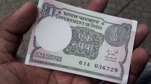 1 Rupee Note