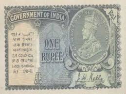 1 Rupee Note