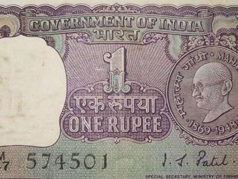 1-Rupee-Note-Make-Millionaire-To-Sell