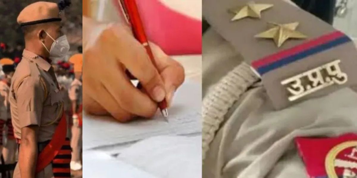 Up Police Exam