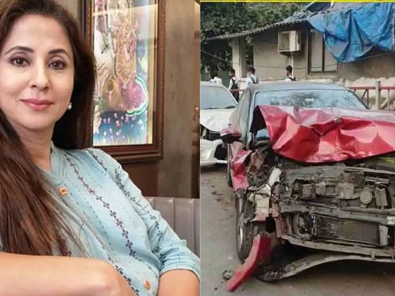 उर्मिला की कार से हुआ ख़तरनाक एक्सीडेंट, तेज़ रफ़्तार से मज़दूरों की ली जान! एक गंभीर हालत में अस्पताल में भर्ती