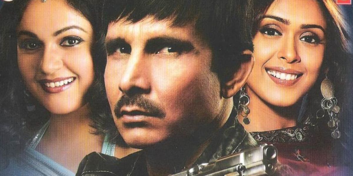 Krk Film