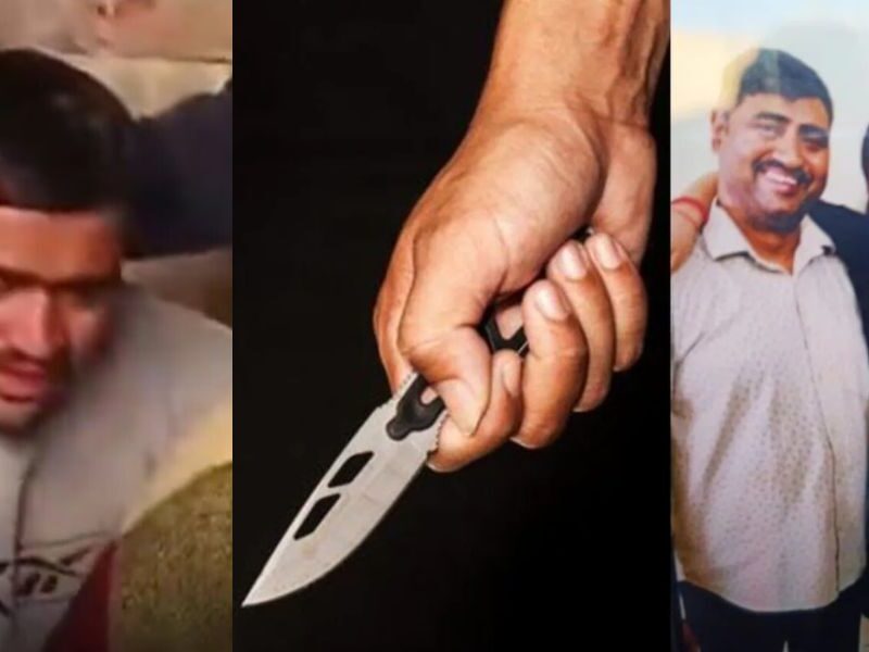 बहन से करते थे ज्यादा प्यार, तो भाई ने काट दिया माता - पिता का गला, दिल्ली पुलिस ने सुझाया ट्रिपल मर्डर का पूरा केस