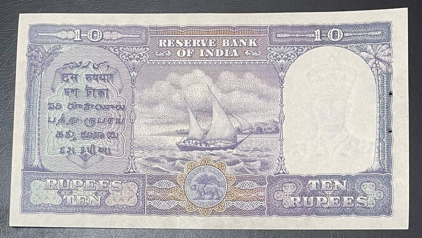 10 Rupee Note