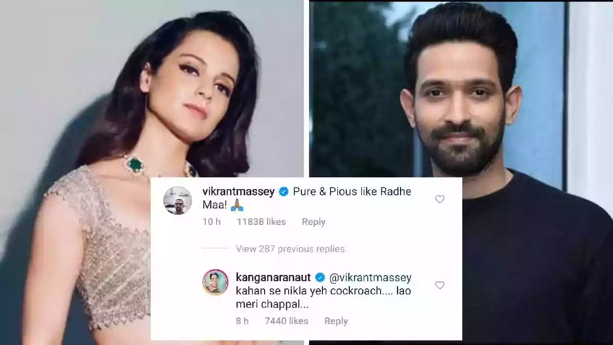 Kangana Ranaut