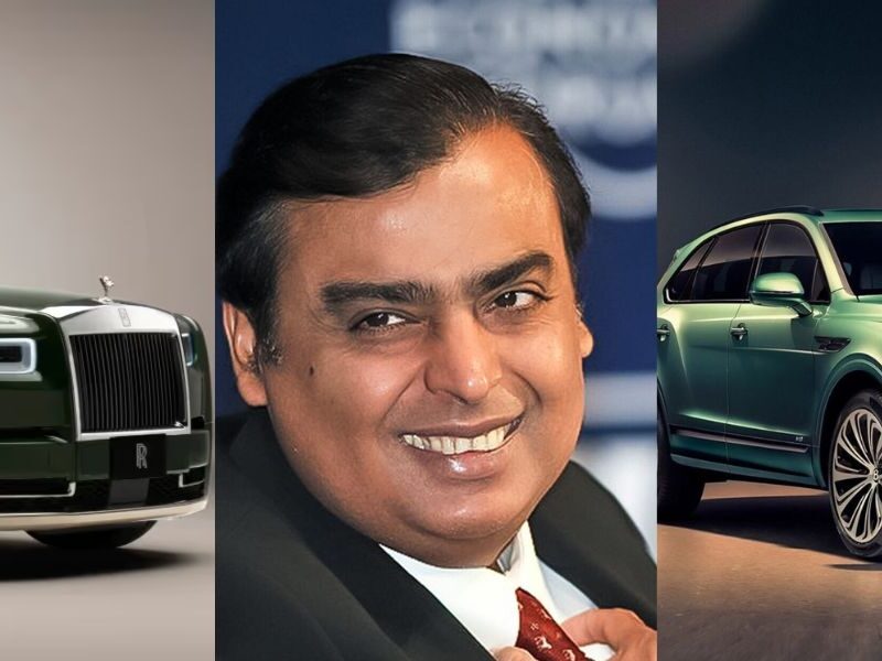 Mukesh Ambani Is Also Fond Of Luxury Cars