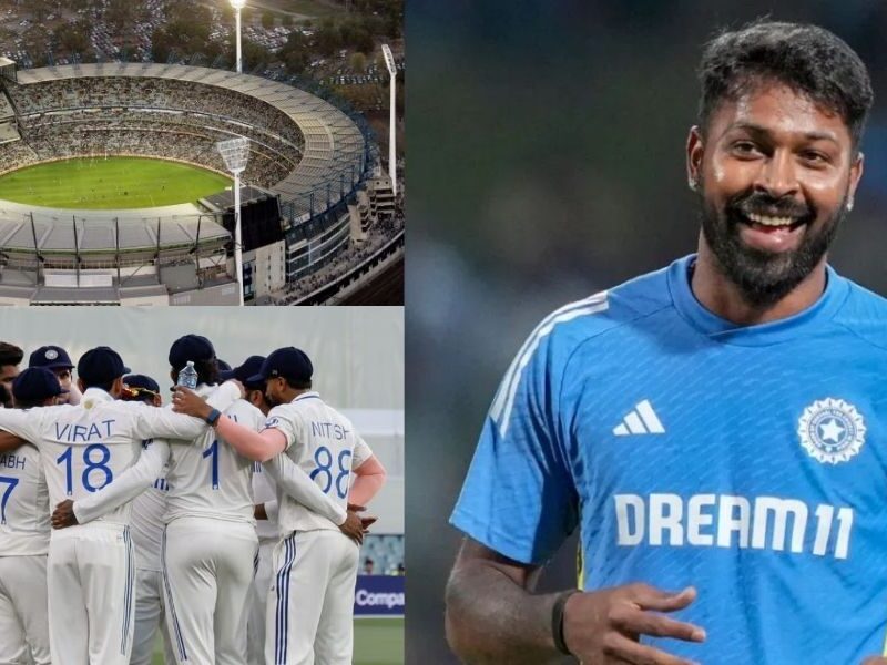 हार्दिक पांड्या की टेस्ट क्रिकेट में वापसी हुई कंफर्म, मेलबर्न टेस्ट से पहले भारतीय स्क्वाड में होंगे शामिल