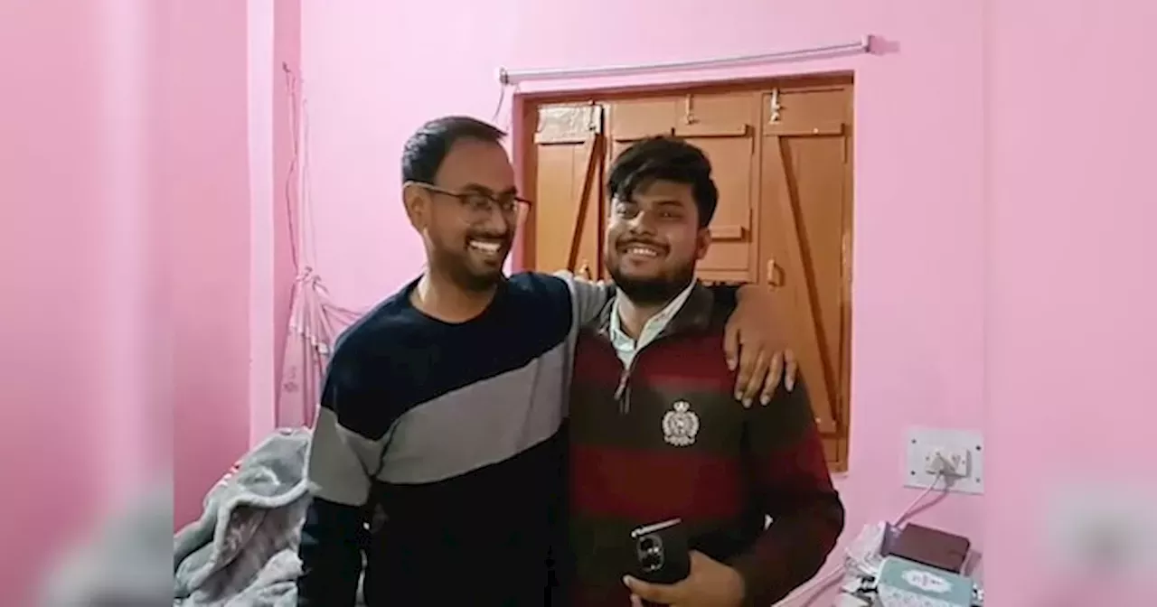 Ujjwal Kumar