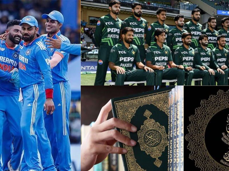 This Player Of Team India Betrayed India For Religion