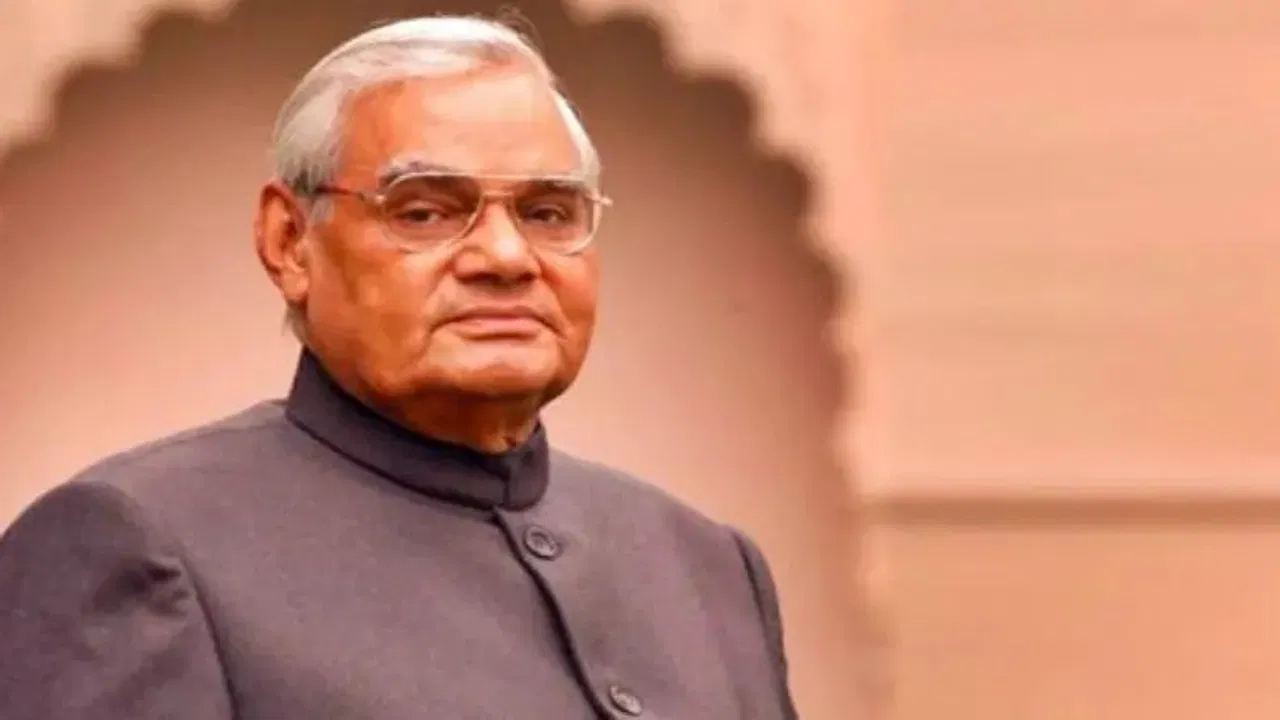 25 दिसंबर को 5 हस्तियों का हुआ था जन्म, लिस्ट में नंबर 3 पर हैं अटल बिहारी वाजपेयी 4 Celebrities Birth