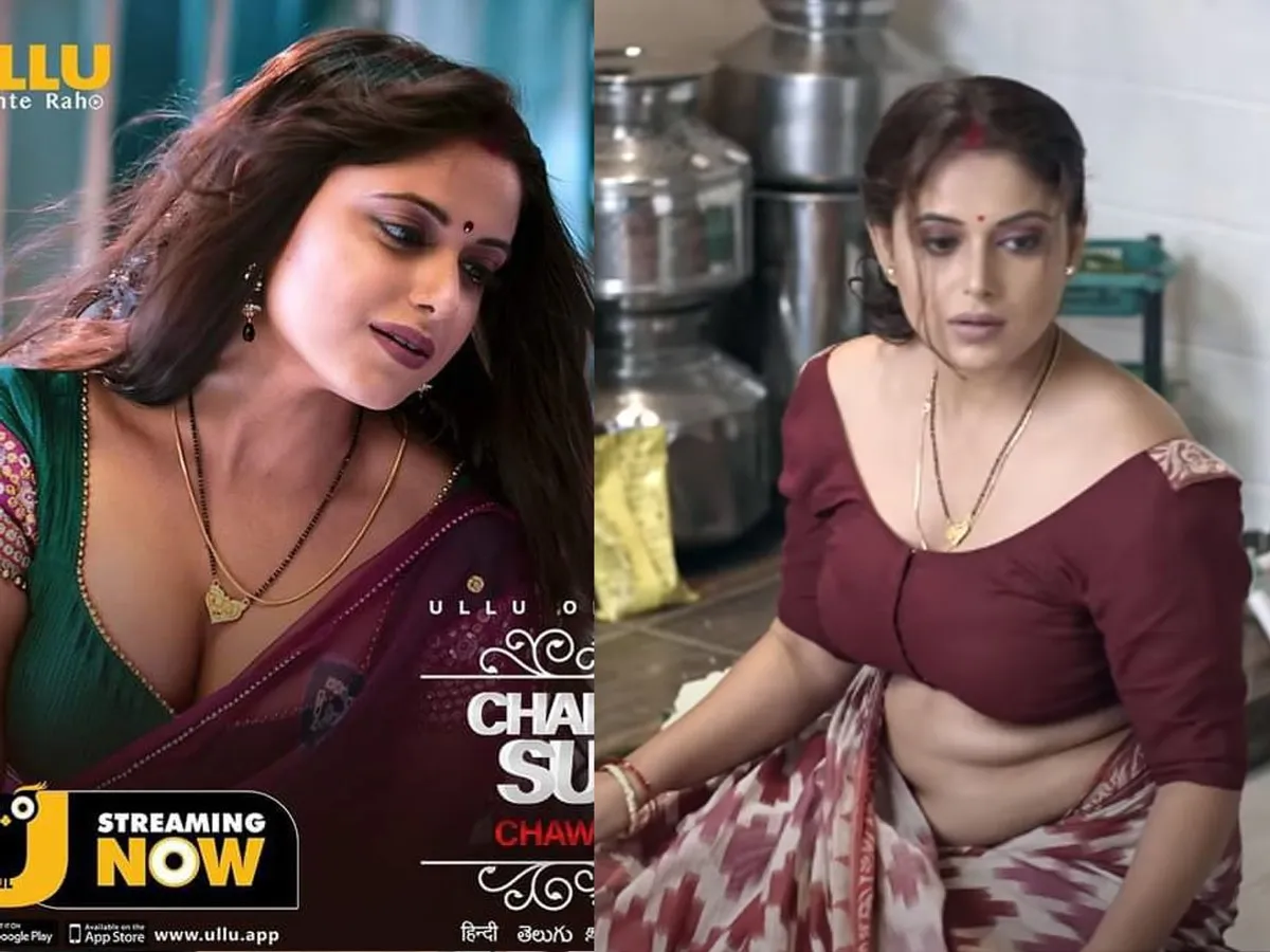 Ullu Webseries