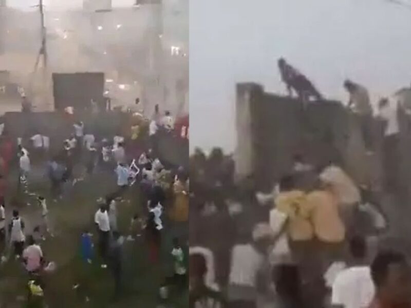 Bad News Came Out From The Sports World, 56 People Died In A Stampede During The Match.