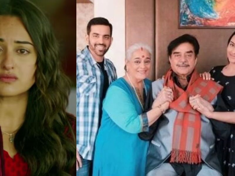 After-Marriage-A-Mountain-Of-Sorrow-Fell-On-Sonakshi-Sinha