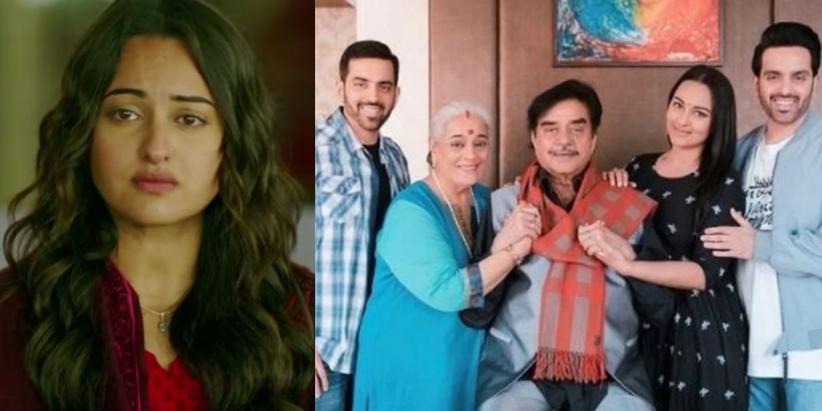 After-Marriage-A-Mountain-Of-Sorrow-Fell-On-Sonakshi-Sinha