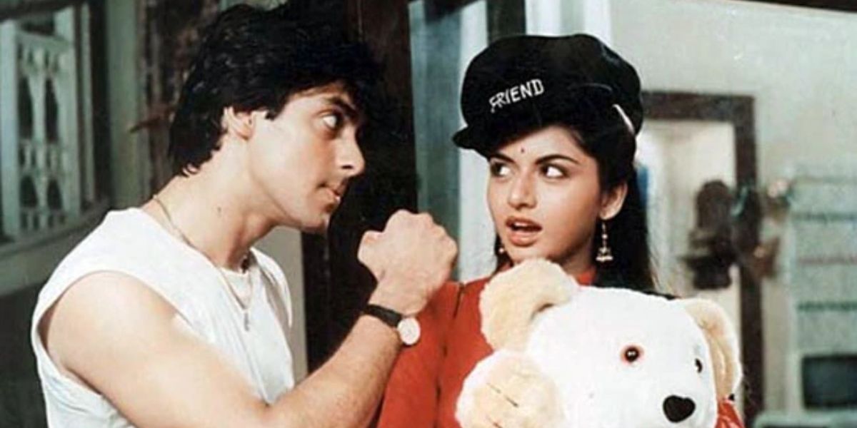 Maine Pyar Kiya