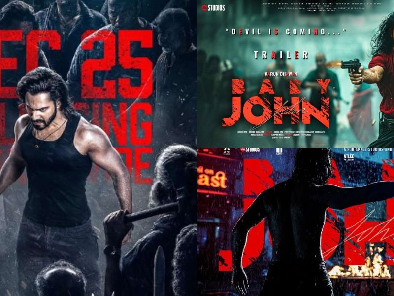 Bollywood Film