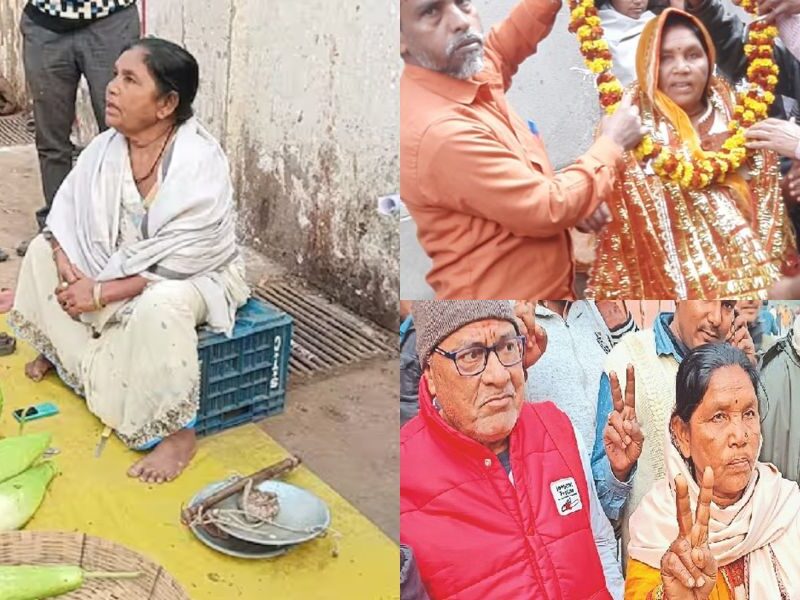 Chinta Devi