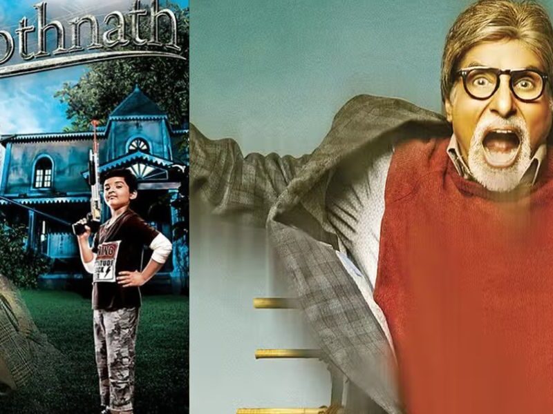 Amitabh-Bachchan-Film-Make-Everone-Cry