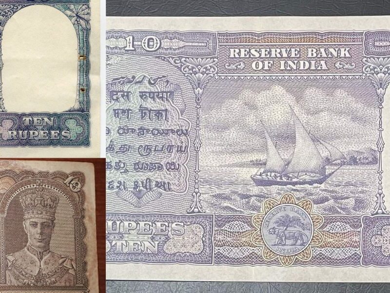 10 Rupee Note