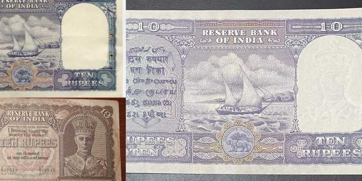 10 Rupee Note