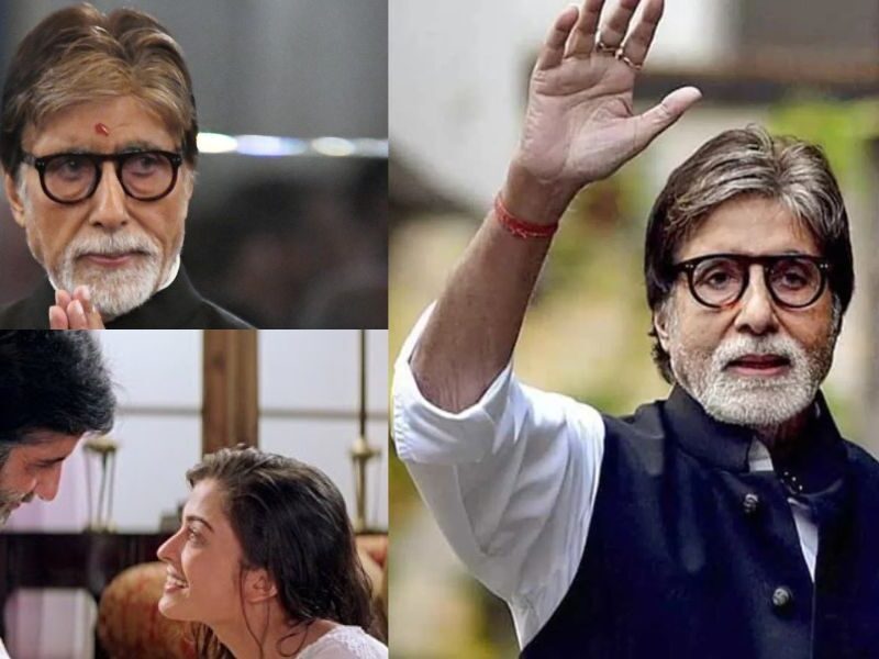 Amitabh Bachchan
