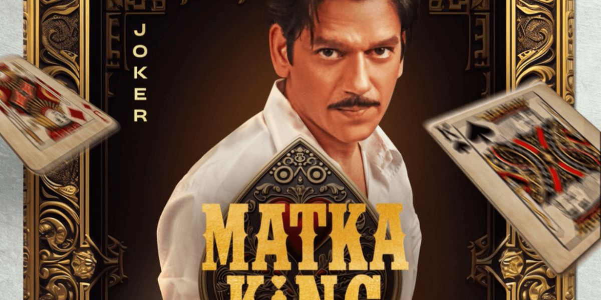 Matka King