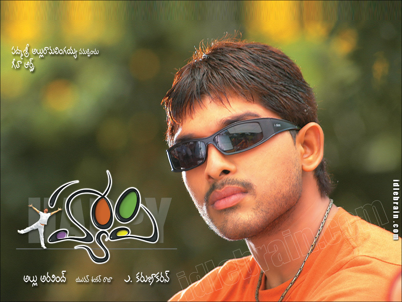 Allu Arjun