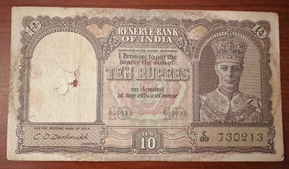 10 Rupee Note