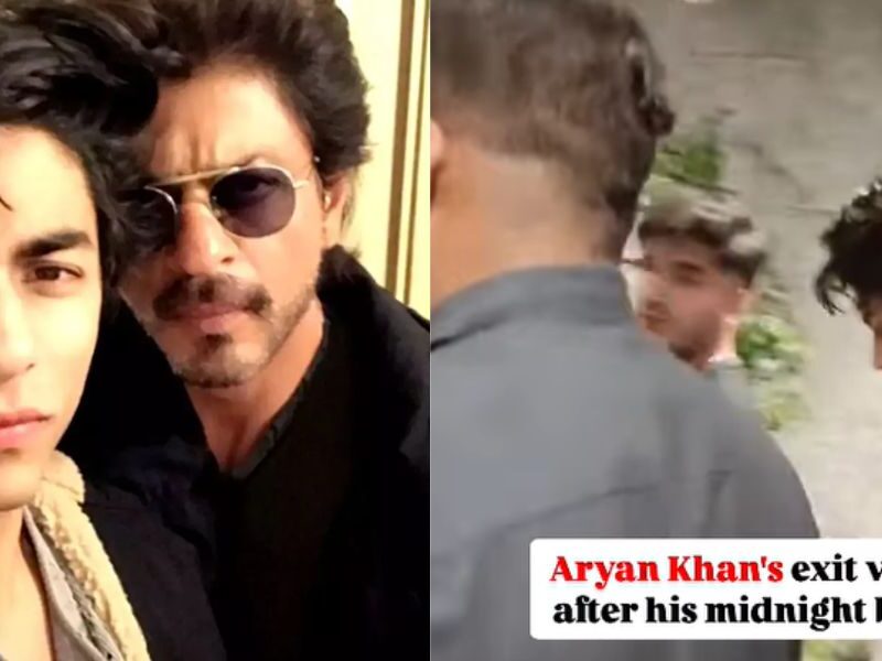 जेल की हवा खाने के बाद भी नहीं सुधरा शाहरूख खान का लाल आर्यन, शराब के नशे में लड़खड़ाते हुए Video वायरल