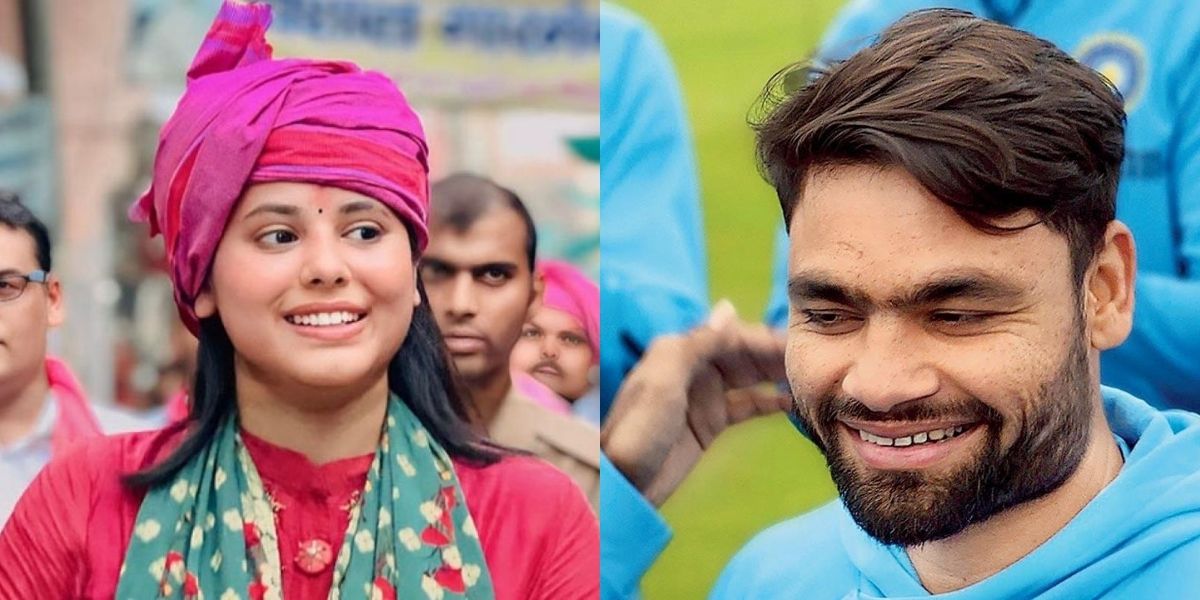 Rinku Singh And Priya Saroj'S Relationship Is Confirmed, Engagement Will Happen In Lucknow