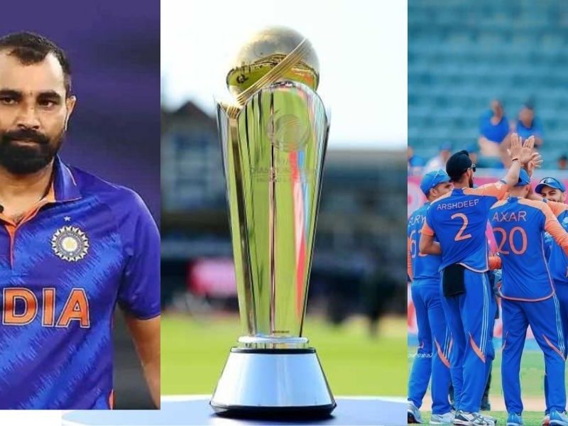 मोहम्मद शमी होंगे चैंपियंस ट्रॉफी की प्लेइंग 11 से बाहर, ये नौसिखिया खिलाड़ी करेगा रिप्लेस