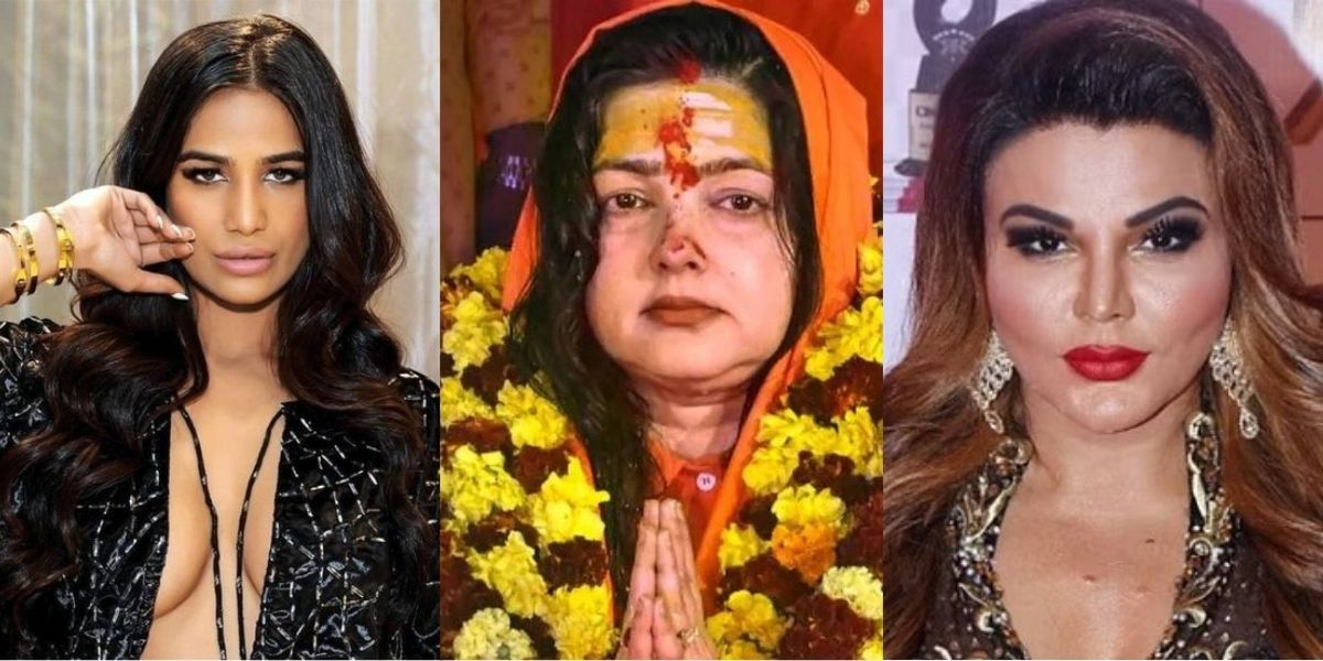 This Actress Turned Towards Devotion, Reached Mahakumbh After Mamta Kulkarni