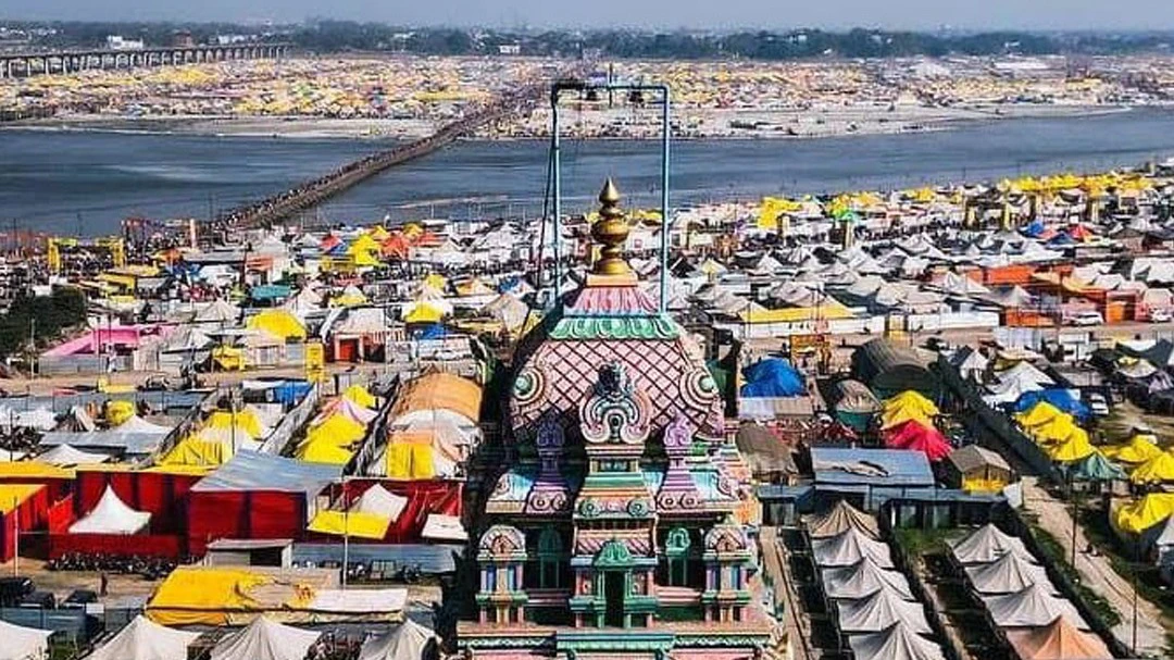 Maha Kumbh 2025