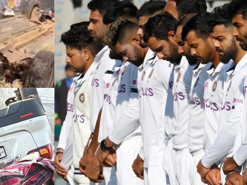 Indian Player'S Uncle And Grandmother Died In An Accident