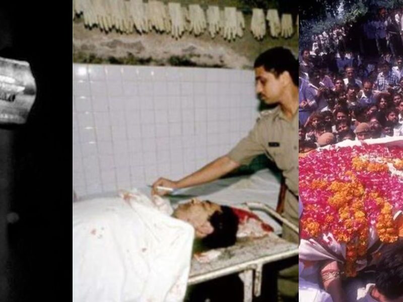 Bhajan Singer Was Shot Dead In Broad Daylight,