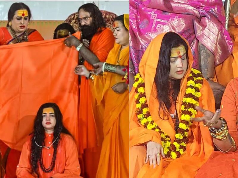 Mamta Kulkarni Removed From The Post Of Mahamandaleshwar