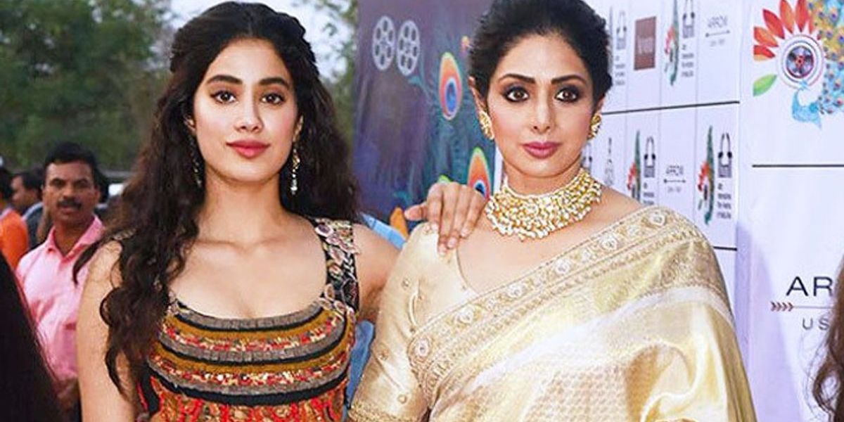 Sridevi-Janhvi Kapoor