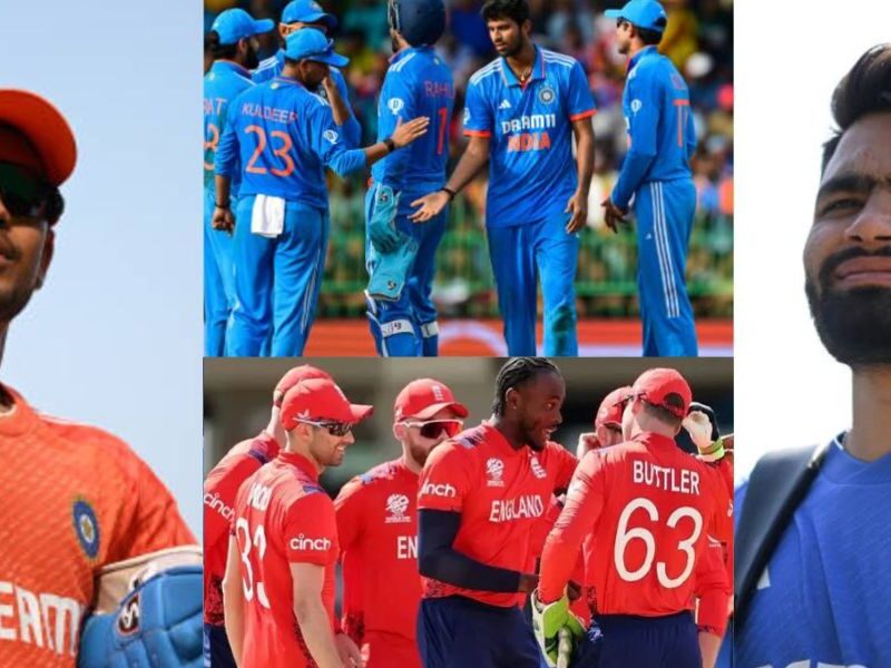 Team India