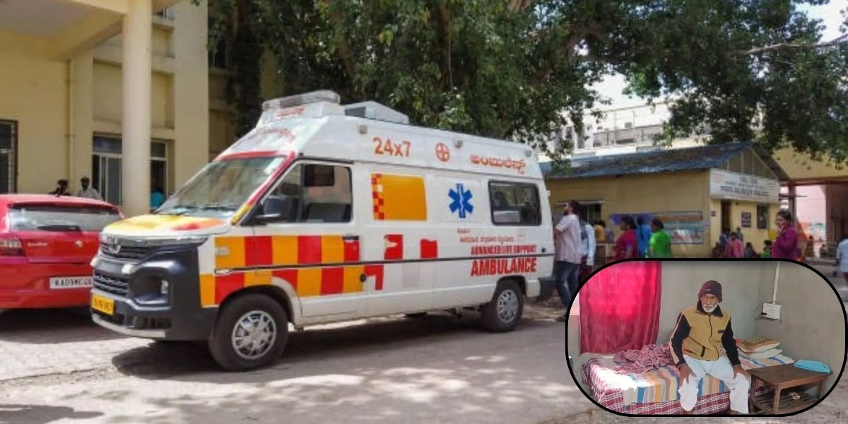 A Dead Old Man Came Alive In The Ambulance Due To A Shock In Kolhapur