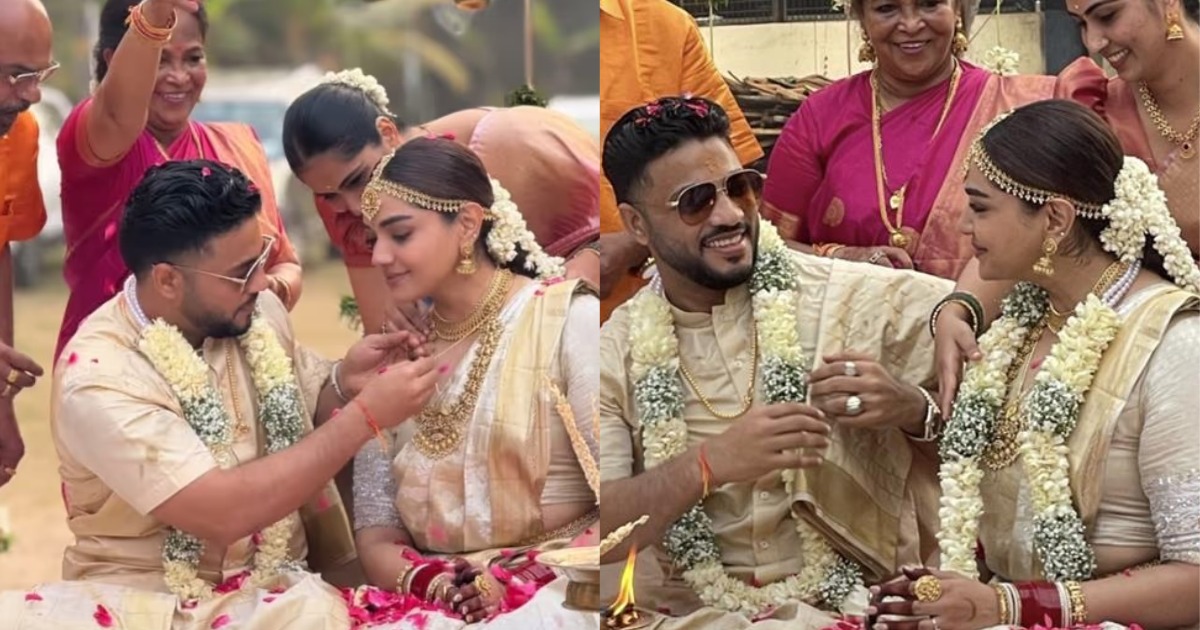 Singer Raftaar Tied The Knot, Pictures Went Viral