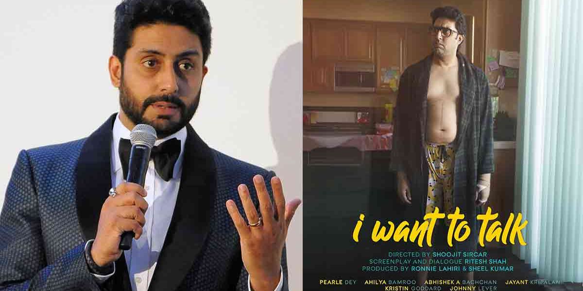 This-Film-Of-Abhishek-Bachchan-Released-On-Ott