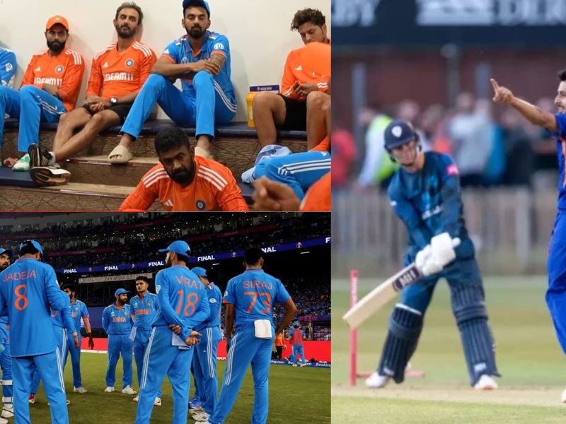 Champions Trophy