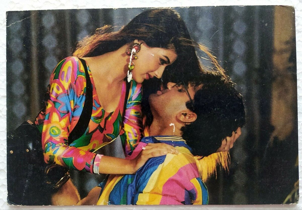 Sonali Bendre