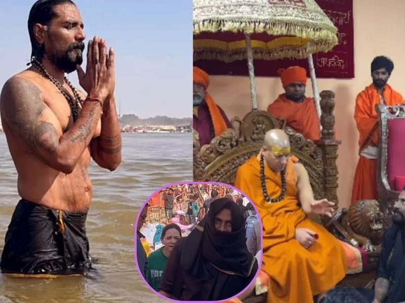 This-Celebrity-Reach-Mahakumbh-Secretly