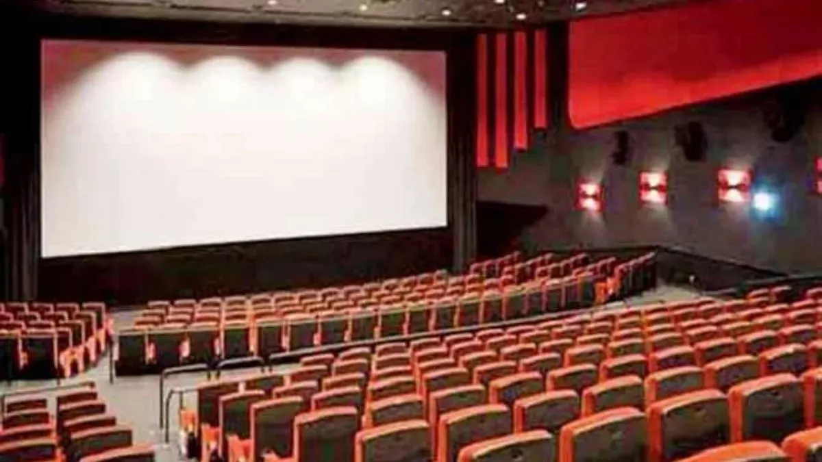 Multiplex