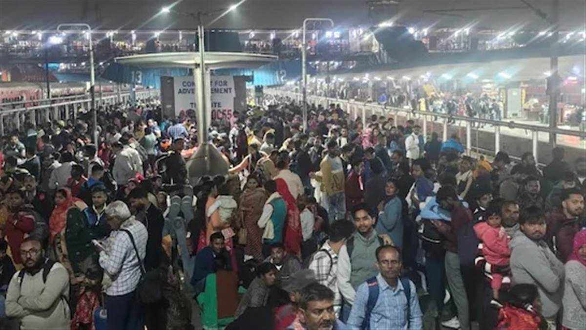 Maha Kumbh