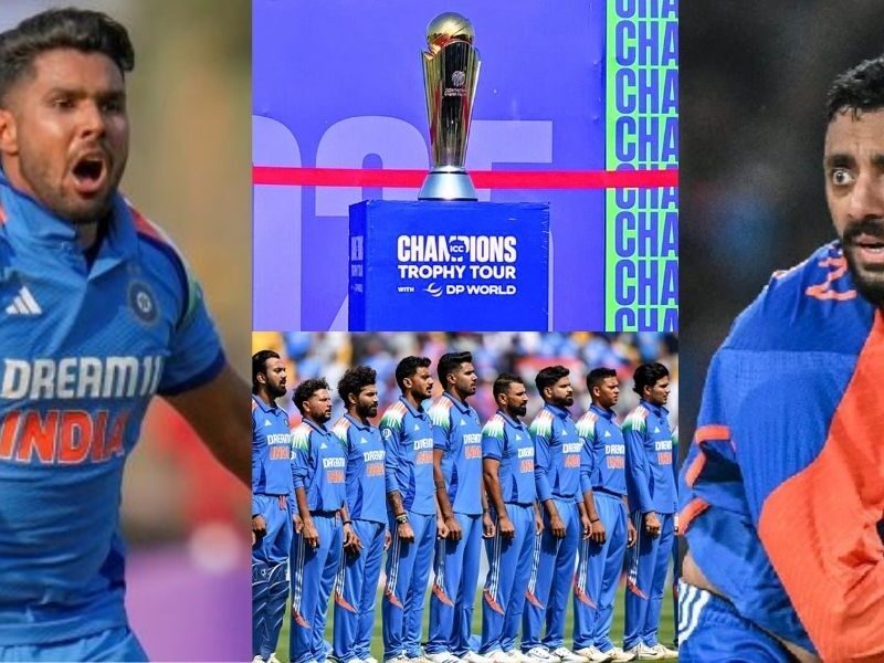 हर्षित - वरुण समेत 4 खिलाड़ियों का पत्ता साफ, चैंपियंस ट्रॉफी के लिए फाइनल हुई भारत की अंतिम प्लेइंग Xi